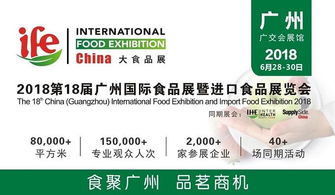 廣州公關服務全解析 生產廠家、價格與優質加工廠推薦