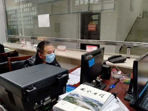 一咨詢二預(yù)約三服務(wù)四聯(lián)動——甕安縣政務(wù)服務(wù)中心高效統(tǒng)籌疫情防控與政務(wù)服務(wù)