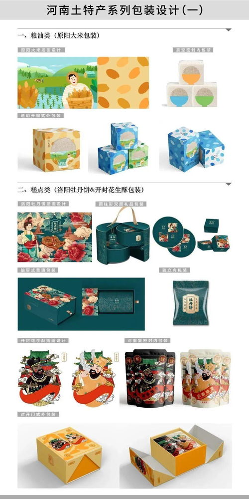 熬夜成常態(tài)？細(xì)數(shù)那些讓大學(xué)生“禿頭”的電腦動(dòng)畫(huà)設(shè)計(jì)專(zhuān)業(yè)